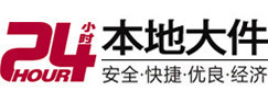 诸城大件起重吊车出租有限公司 